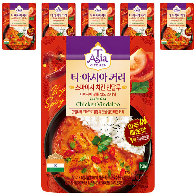 티아시아키친 스파이시 치킨 빈달루 커리, 170g, 6개
