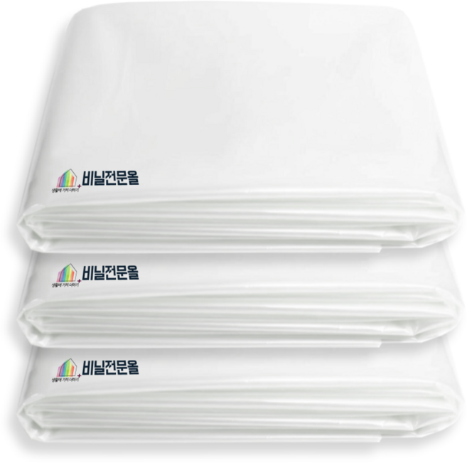 싱글 침대매트리스비닐 포장이사 대형보관커버 1.25mX2.4m, 3장, 920L