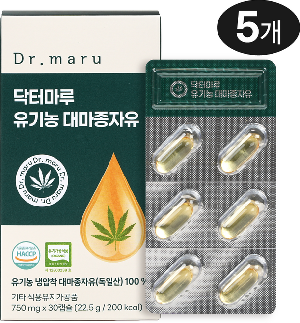 닥터마루 대마종자유, 30정, 5개