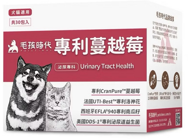 毛孩時代 犬貓適用 專利蔓越莓 寵物健康維持 30包, 泌尿 + 缺失, 2個, 30份