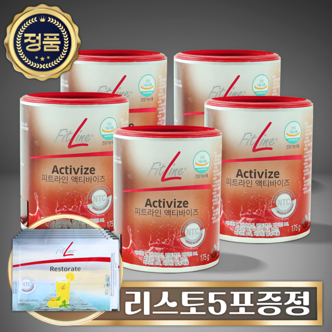 (본사정품) 4+1 독일PM쥬스 값싼가품주의 액티바이즈 + 리스토 5포 증정 (유통기한 2027년 2월 까지), 5개, 175g