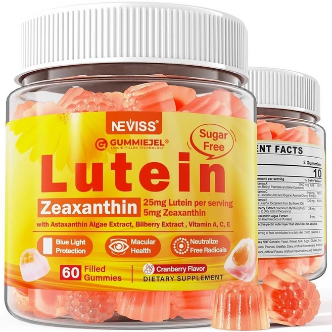 루테인 비타민 눈 영양제 2팩 무설탕 제아잔틴 구미(25mg) A C E 빌베리 아스타잔틴 더 나은 위 코코넛 오일 포함 성인용 시력 뇌 피부 비건, 60정, 1개 - 쿠팡