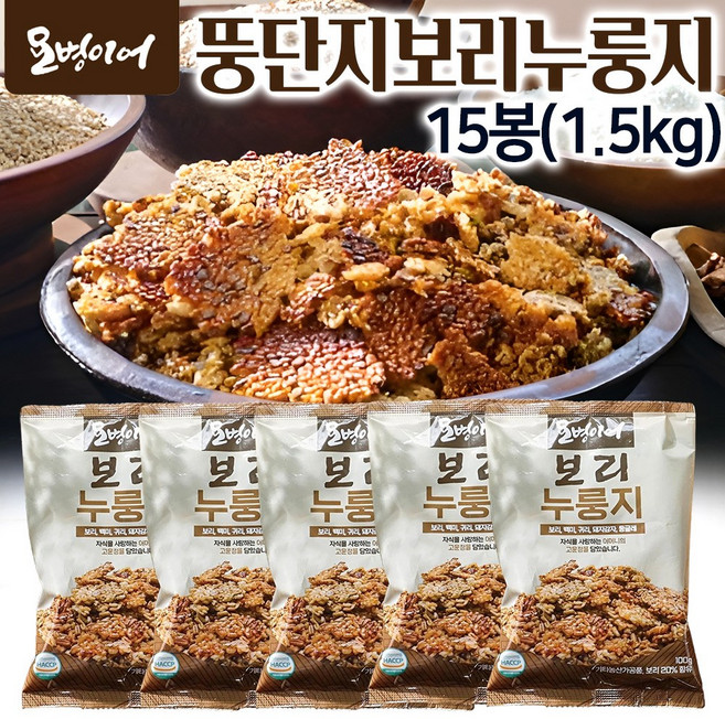 [홈쇼핑] 김선애 오병이어 뚱단지 보리누룽지 구수한 돼지감자 귀리 뚱딴지 보리 누룽지, 1박스, 1.5kg