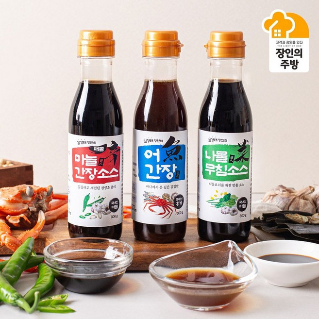 김경태장인 30년 장인 프리미엄 홍게간장 외 3종세트 동해 홍게, 간장 3종(홍게간장+나물무침+매콤마늘)