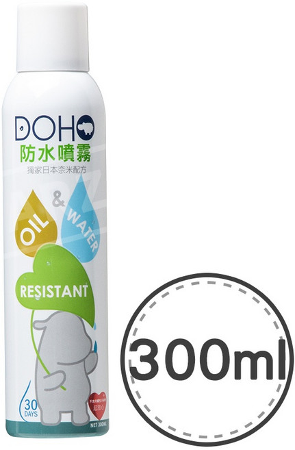 DOHO 防水噴霧 600ml 日本奈米配方