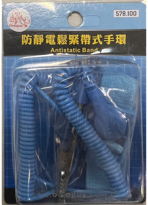 尚卓章魚牌 防靜電壓扣鬆緊帶式手環1.6M 舒適親膚、有效釋放靜電 適用各種場合, 1個