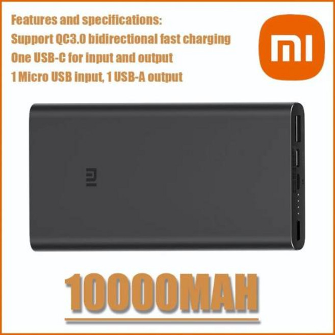 원래 Xiaomi 보조베터리 3 10000mAh PLM12ZM USB 유형 C QC30 18W 빠른 충전 Mi 10000 휴대용 충전기 Poverbank, 2.Black, 1개