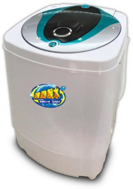 脫水機 9KG 大容量滾筒高速靜音脫水機 ZANWA晶華, ZW-T57