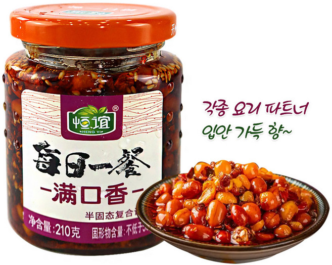 (배터짐) 매일한끼 만구향 소스 (각종요리파트너) 입안가득향, 1개, 210g