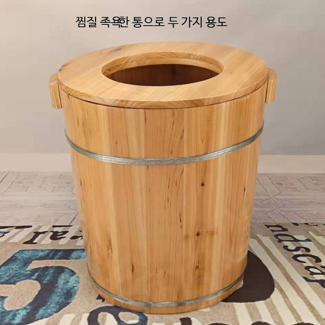 가정용 원적외선 좌욕기 여성용 쑥뜸 온열 찜질기 치질 완화 좌훈 족욕기, 30cm 통 뚜껑 훈제통, 단일 모델