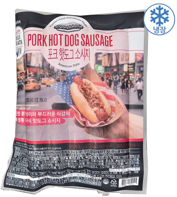 존쿡델리미트 핫도그소시지, 1개, 1.23kg