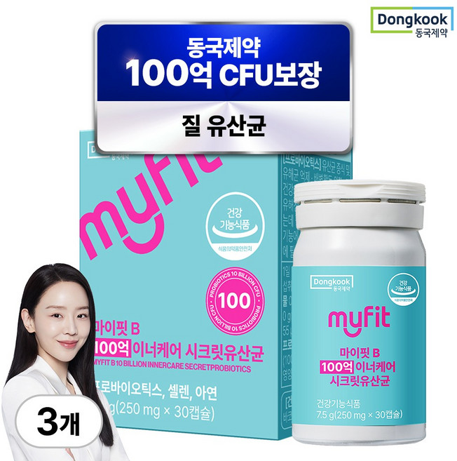 10위 - 동국제약 마이핏 100억 질 유래 특허 유산균 식약처 고시 최대함량 CFU 여성유산균, 30회분, 3박스