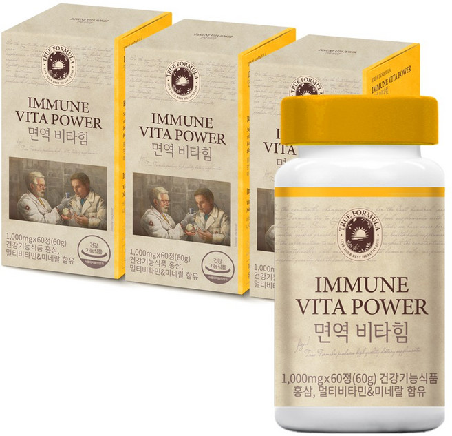 트루포뮬러 면역 비타힘, 60정, 3개