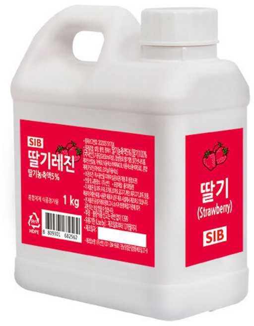 달곰베이킹 딸기레진, 1kg, 1개