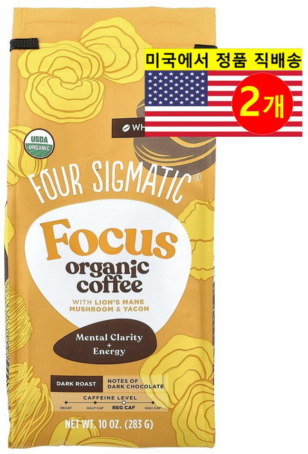 Four Sigmatic 건강에 좋은 포커스 오가닉 커피 사자버섯 & 야콘 함유 원두 커피 다크 로스트 283g 1개, 2개