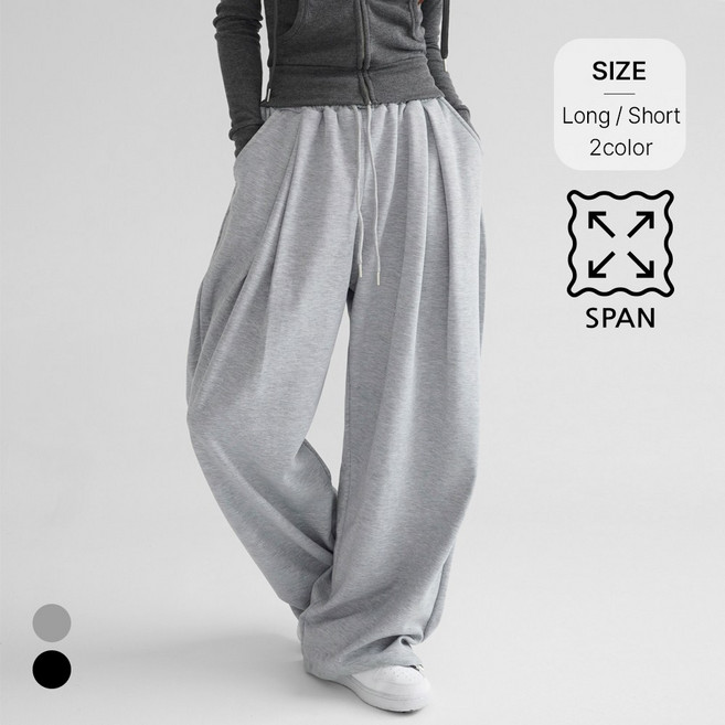 니어샵 여성 숏/롱 2단기장 빅사이즈 투웨이 핀턱 벌룬 와이드 트레이닝 팬츠