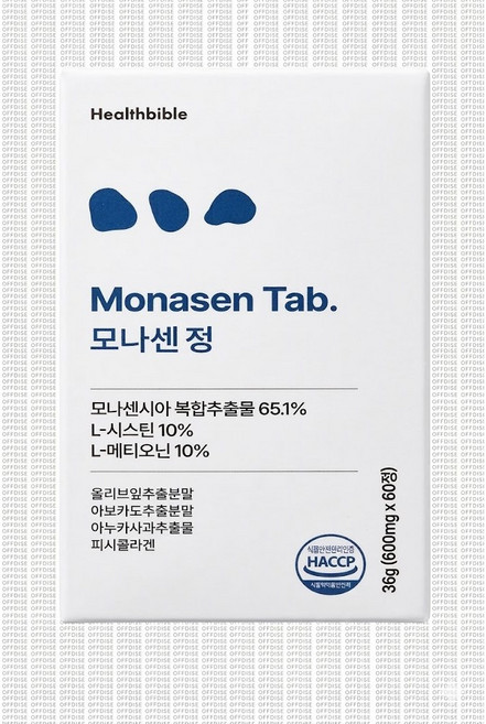 모발만을 위해 배합한 모나센시아 70% L-시스틴과 L-메티오닌 모나센정 사은품 알약캡슐통 증정!!, 1개, 60정