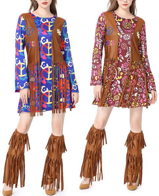 교복몰 히피 인디언 레게 디스코 의상세트 코스프레