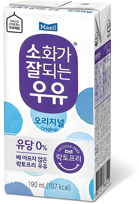 매일 소화가 잘되는 우유, 190ml, 2개