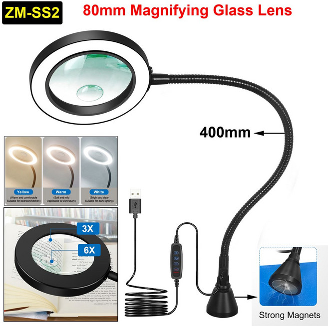 TOOLOUR 3X 6X 납땜 인두 수리 마그네틱베이스 책상 조명 테이블 LED 구즈넥 돋보기 램프, 1개