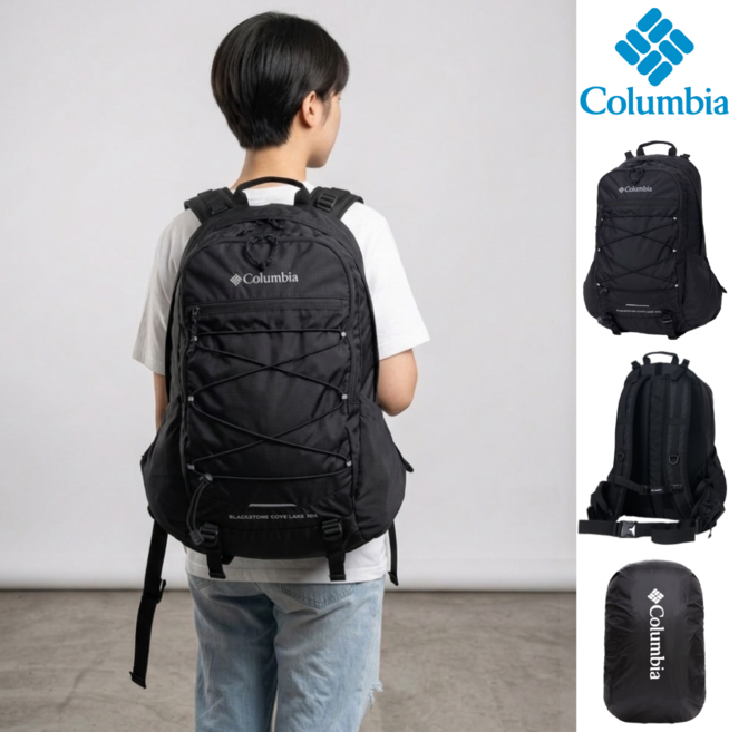 매장판 컬럼비아 30리터 백팩 배낭 등산 여행 블랙스톤 경량 학생 책가방