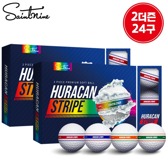 세인트나인 골프공 우라칸 스트라이프 3피스, 멀티 (레.오.그.블), 2개, 12개입