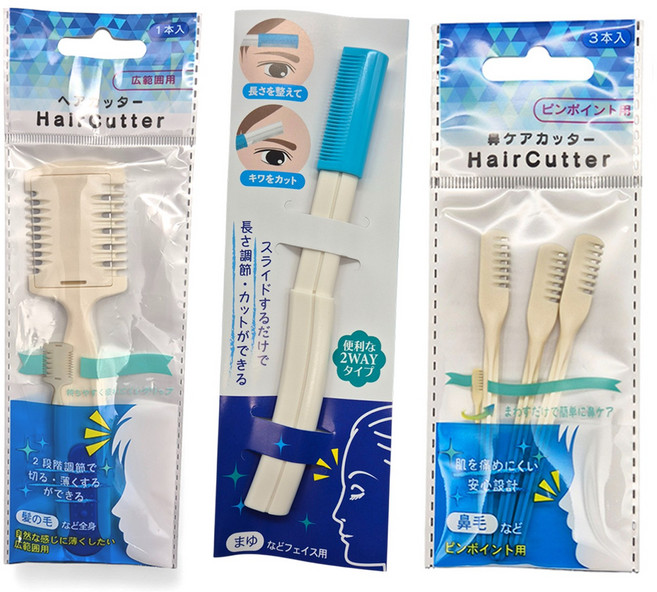 니켄 체모관리 솔루션 3종, 헤어커터