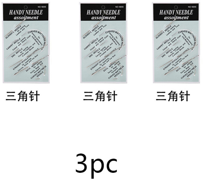 14종 가죽 수공예 바느질 키트 가구 및 가죽용 바늘 곡선 바늘 카펫 및 캔버스 수선용, 3개