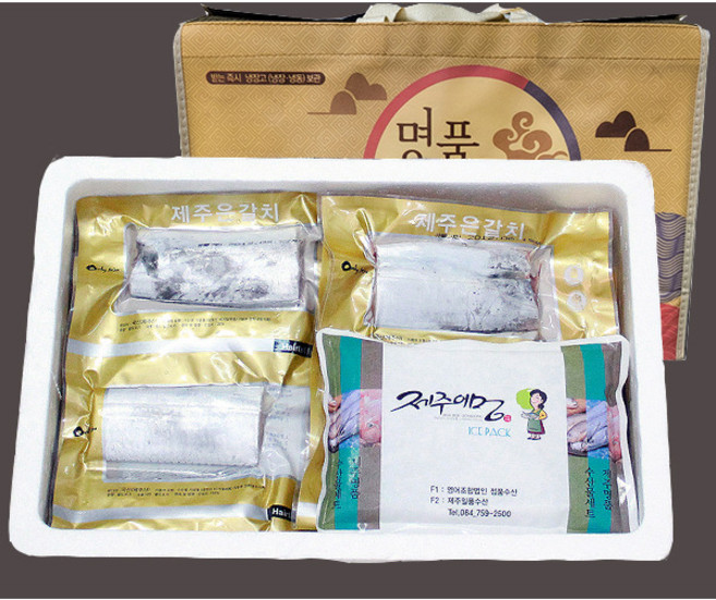 [제주어멍] 특대은갈치실속세트, 1개, 상세 설명 참조