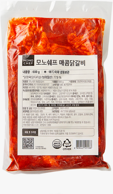매콤 닭갈비 600g 철판 부산식 우동면 치즈 불닭 밀키트 원팩 혼밥 맥주 안주 반찬, 1