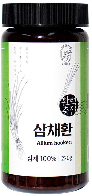 두손애약초 삼채환, 1개, 220g