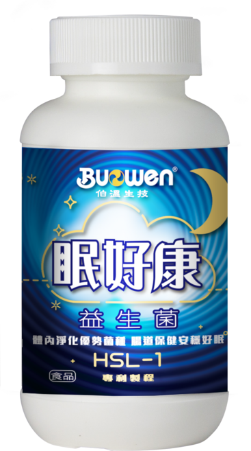 伯溫生技眠好康益生菌 專利菌株HSL-1 腸道保健 幫助入睡, 1瓶, 60顆