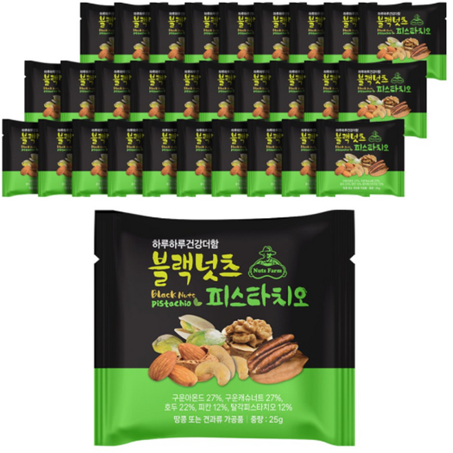 넛츠팜 블랙넛츠 피스타치오, 25g, 30개