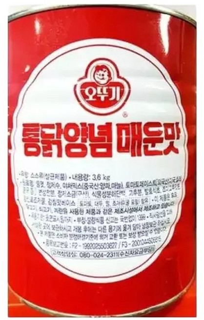 식자재 도매 매운맛 양념치킨소스 오뚜기 3.6Kg 치킨소스 매운소스, 1개