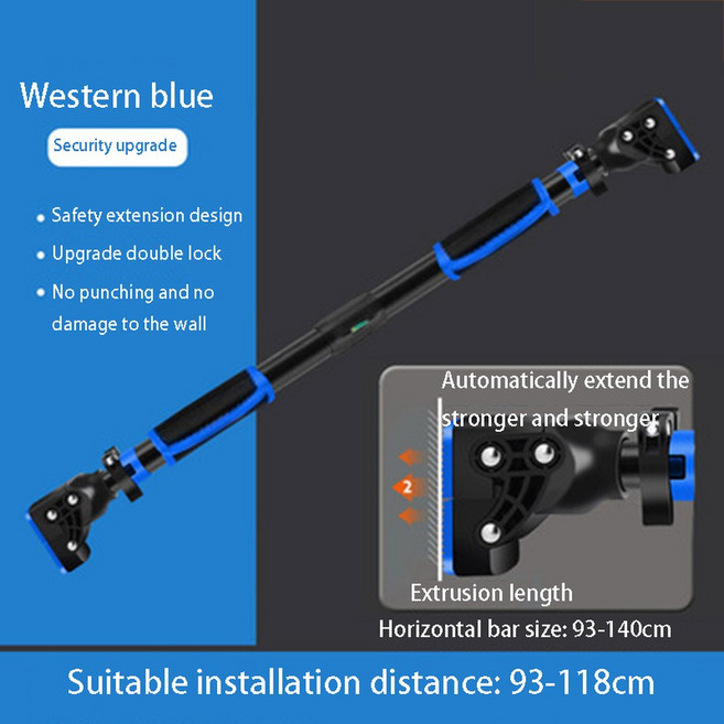 낙하 방지 펀치프리 풀업 도어 프레임 복도 홈 수평 바 운동 장비, Western blue 3, 1개