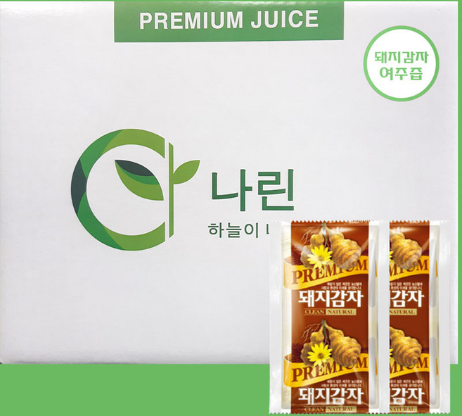 나린 돼지감자 여주즙 100ml (14시 이전 주문시 발송), 100개