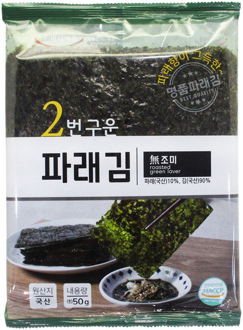 간장에 찍어먹는 무조미 2번구운 파래김 [50g (+-)], 1개, 50g