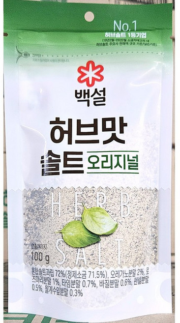 천일염 (백설 순한허브맛 100g) 부드러운간 국물요리용 배달용 가정요리용 명절용 올리브오일용, 1개, 100g