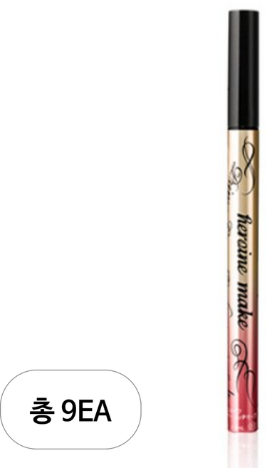 키스미 히로인메이크 프라임 리퀴드 아이라이너 리치 킵, 01 딥블랙, 9개