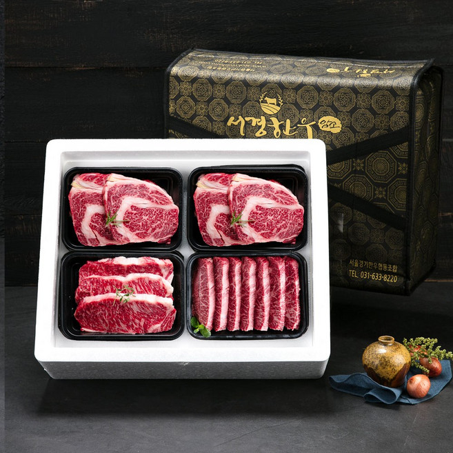 1+등급 서경한우 암소 선물세트 퀸9호 1.6kg 4구 미경산한우 50개월미만 한우협동조합, 퀸9호 1.6kg 4구(등심+등심+채끝+특수)