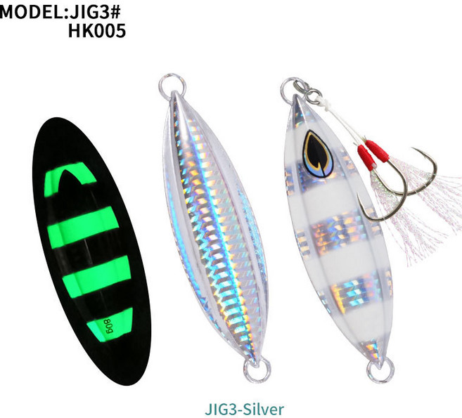 夜光慢搖鐵板餌 40g-200g 適用於帶魚、馬鮫、鲅魚的路亞釣餌, 銀色【配鉤】,150g, 1個