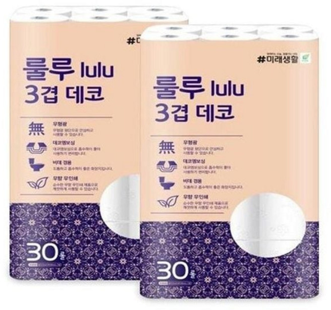 물에녹는 룰루 30롤 부드러운 데코 2팩 3겹 집들이 물에잘녹는 비데겸용