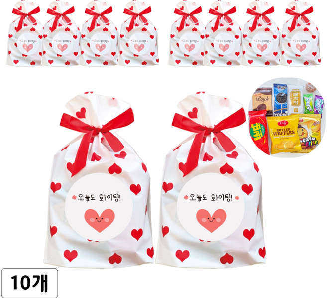 간식꾸러미 과자선물 학교 기업 응원 시험 행사 꾸러미 답례품, 1세트, 10개