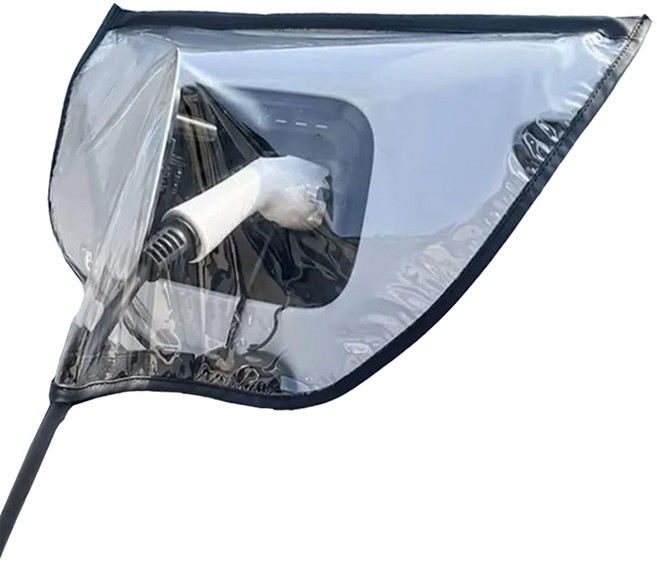 전기차 충전 방수 레인 커버 2개 세트 자석 덮개 대형 가리개 눈가림, 블랙