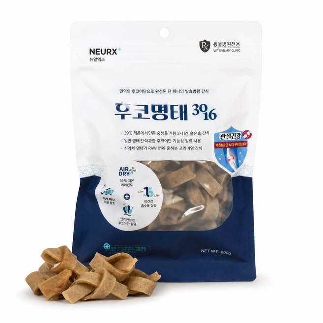 2개 (동물병원전용) 후코명태3016 관절100g 후코이단 증정품)랜덤간식 조선강아지 로얄캐닌 한끼뚝딱 펫시밀