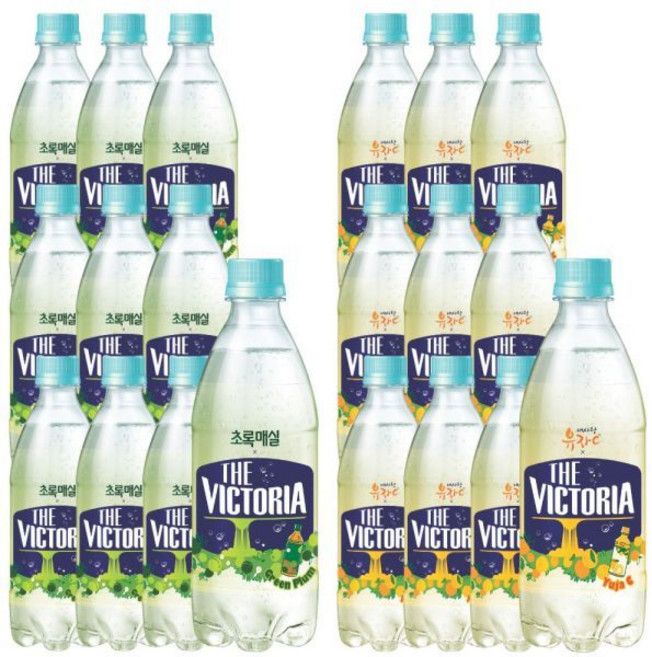 테온셀 웅진 빅토리아 초록매실 500ml 10개+ 내사랑유자C 10개