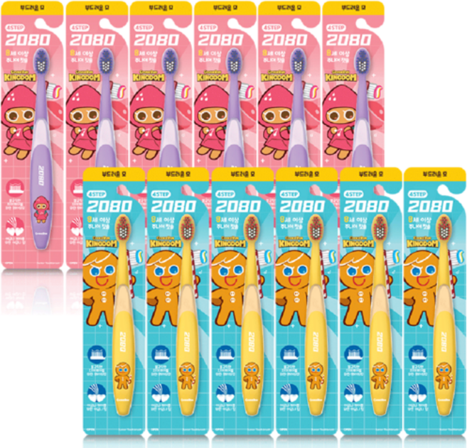 2080 키즈 4스텝 쿠키런 주니어 칫솔 핑크 + 민트 세트, 12개입, 4개