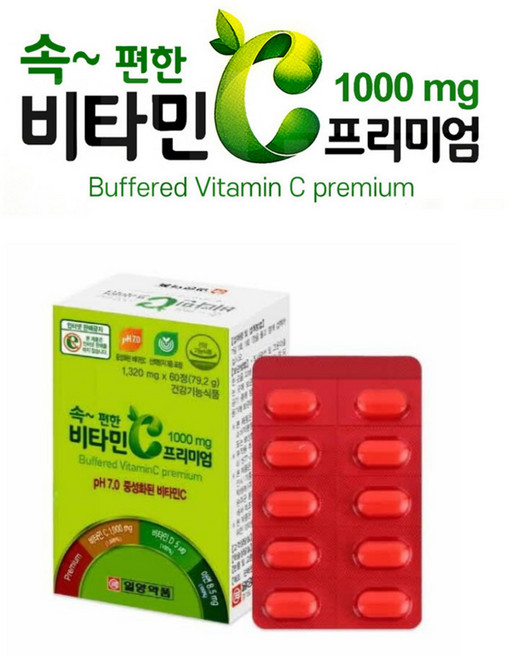 일양약품 속편한 비타민c 프리미엄 60정, 1개