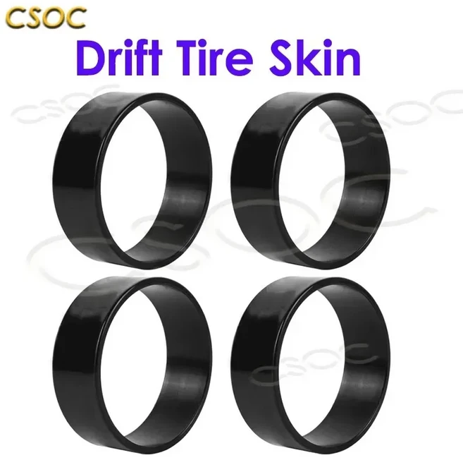 CSOC 1/10 큰 오프로드 4WD 속도 원격 제어 드리프트 레이싱 트럭에 대 한 PVC 자동차 쉘 성인을위한 RC 장, 17 Drift Tire Skin, 1개