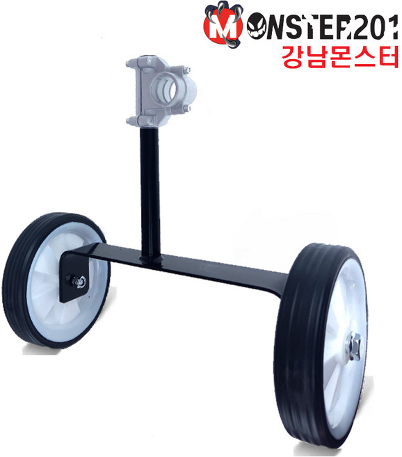 강남몬스터 예초기 바퀴 고급형 잔디깍기 예초기날 받침대 보조바퀴 탈부착 업그레이드, 1개
